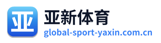 亚新体育